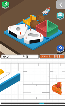 组合模型第26关怎么过_组合模型26关攻略_组合模型攻略大全