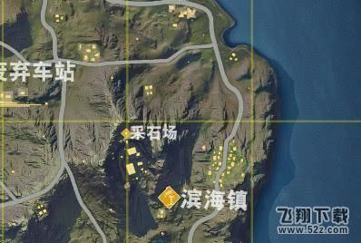 荒野行动五大最凶险的地方_五大最容易落地死的地方
