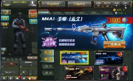 《特战英雄》怎么领取NAR百战不屈