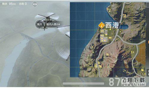 荒野行动西港打法攻略_荒野行动西港攻防技巧