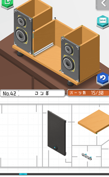 组合模型第42关怎么过_组合模型42关攻略_组合模型攻略大全