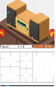 组合模型第42关怎么过_组合模型42关攻略_组合模型攻略大全