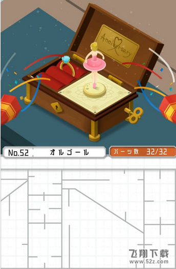 组合模型第52关怎么过_组合模型52关攻略_组合模型攻略大全