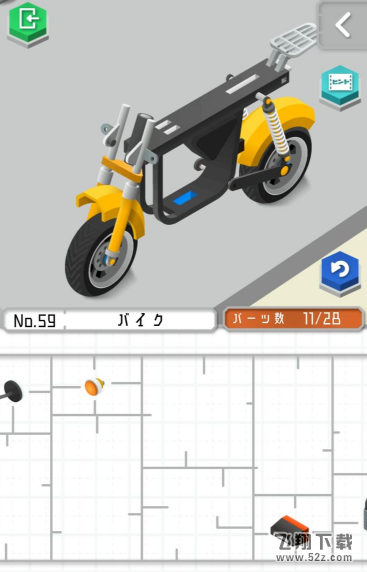 组合模型第59关怎么过_组合模型59关攻略_组合模型攻略大全