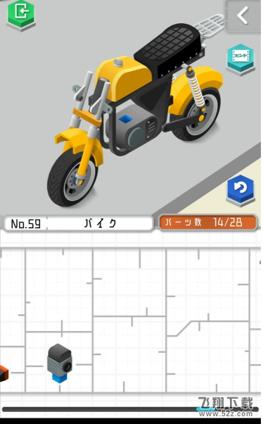 组合模型第59关怎么过_组合模型59关攻略_组合模型攻略大全