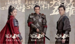 《琅琊榜2》主题曲《清平愿》在线试听及歌词mv视频