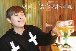 “表面兄弟”什么梗 “表面兄弟卢本伟下一句”是什么意思