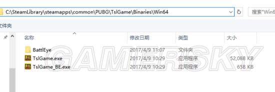 绝地求生颜色显示错误怎么办_绝地求生颜色显示错误解决方法