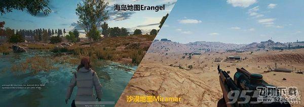 绝地求生正式版怎么更换荒岛地图 绝地求生正式版怎么匹配旧的地图
