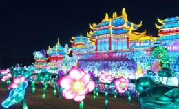 2018武汉园博园灯会门票及介绍
