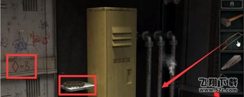 密室逃脱24第八关怎么过_密室逃脱24末日危机第八关通关攻略_通关攻略大全