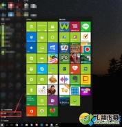 Win10系统自带输入法出现卡顿的原因和解决方案