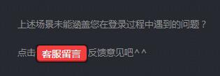 dnf圣耀服务查询在哪里 圣耀系统有什么用