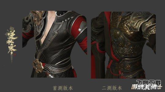 血河3.jpg