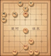 天天象棋残局挑战第57期走法详解