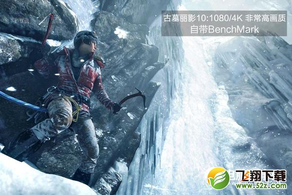 GTX1060和1070哪个好 GTX1070与GTX1060区别对比
