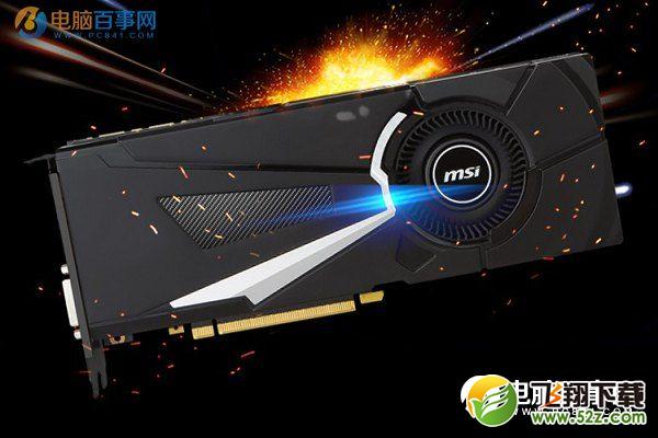 GTX1080公版与非公版哪个好？GTX1080公版和非公版的区别
