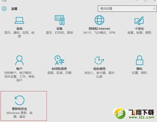 GTX1080装不上驱动怎么办_GTX1080装不上驱动解决办法