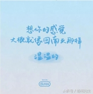 2018元旦借势海报有哪些 元旦借势海报精选