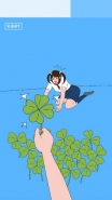 《恋爱测量仪》第20四叶草通关攻略