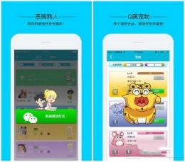 派派现金红包是真的吗 派派现金红包领取方法介绍