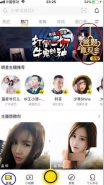 yy答题赢现金题目答案大全