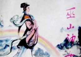 王者荣耀瑶什么时候出 王者荣耀瑶技能是什么