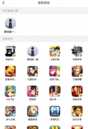 蜂窝云挂机怎么样 蜂窝云挂机会不会被封号