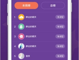芝士超人答题复活卡获取方法教程