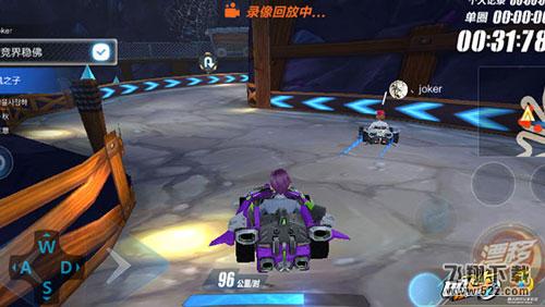 《QQ飞车》西部矿山赛道解析