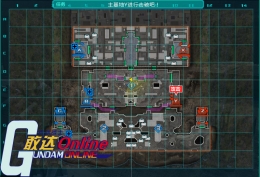 密会香格里拉《机动战士敢达OL》地图推荐