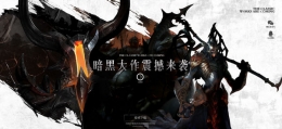 腾讯代号R手游好玩吗 代号R官网地址分享