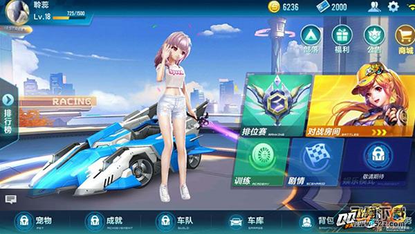 qq飞车手游迷情爱琴海赛道怎么跑_qq飞车手游迷情爱琴海赛道跑法教学