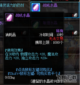 图片10.png