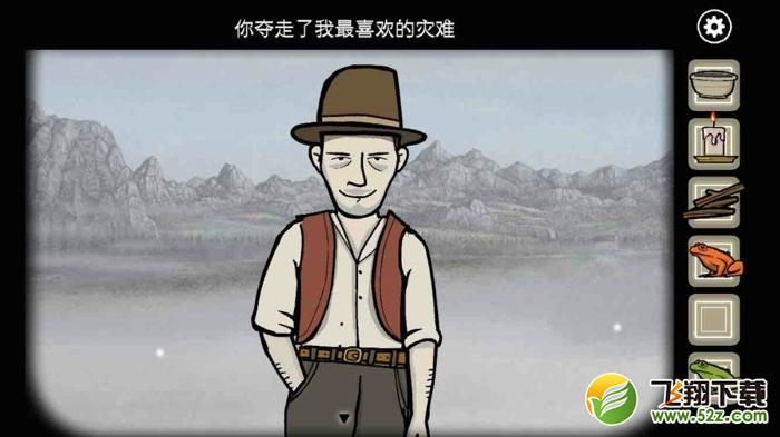 锈湖天堂岛第二章攻略_第二灾蛙灾通关攻略_rusty lake paradise第二章攻略