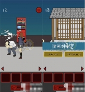 《当心身后》第三关通关攻略
