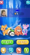 QQ玩一玩中有哪些游戏 QQ玩一玩包含哪些游戏