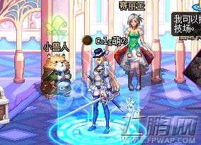 dnf小兽人NPC在哪/位置坐标在哪 dnf 兽人的心意怎么获得 (1)