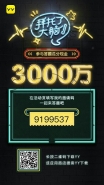 yy拜托了大脑题目及答案