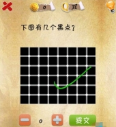 史上第一内涵游戏第三十八关怎么通关 第38关通关图文攻略