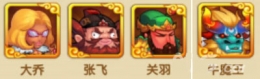 作妖计阵容位置推荐选择介绍