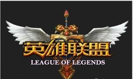 LOL五秒表战术怎么玩 LOL五秒表战术是什么意思