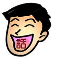 话中有话