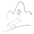 马放南山