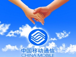 2017移动年度账单查看方法介绍