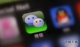 微信猜歌达人420-440关答案是什么？