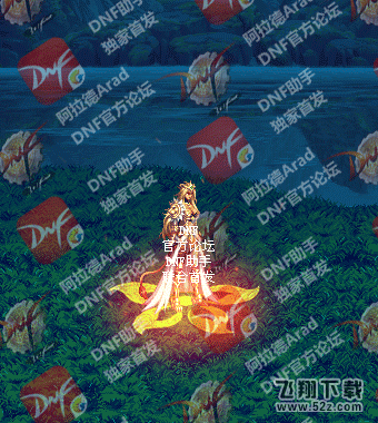 dnf1月22日爆料春节时装外观_DNF2018年春节套宠物/武器装扮/光环/称号展示