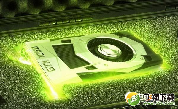 GTX1050和1060 3GB哪个好 GTX1050对比GTX1060 3G