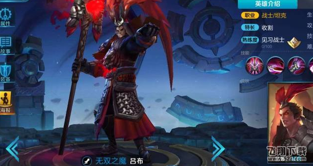 王者荣耀金牌上路称号怎么获得_金牌上路称号和mvp有什么区别