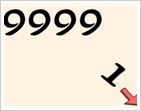 《疯狂猜成语》数字9999跟1打一成语
